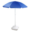 Parasol