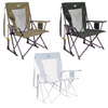 Rocking Chair Comfort Pro Rocker XL™ light grey