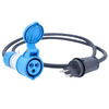 Adapter Cable SEV -> CEE, Switzerland, 1.5 m